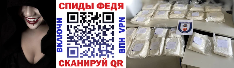 АМФ 98% Семикаракорск
