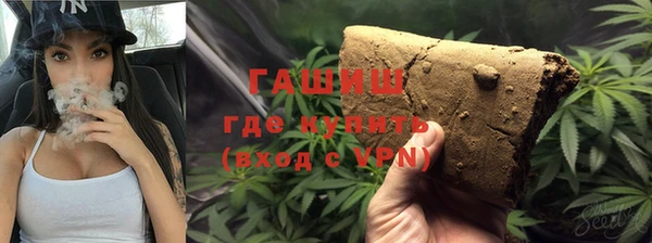 мефедрон Аркадак