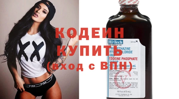 круглые Арсеньев