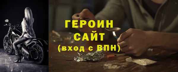 круглые Арсеньев