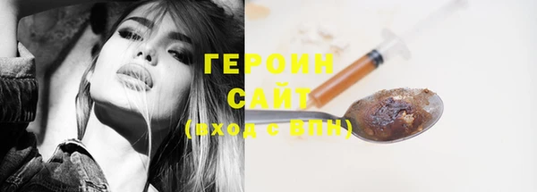 круглые Арсеньев