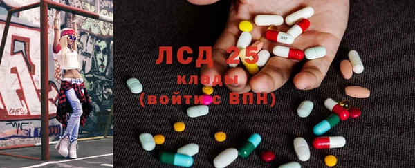 круглые Арсеньев