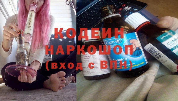 круглые Арсеньев