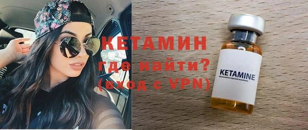 мефедрон Аркадак