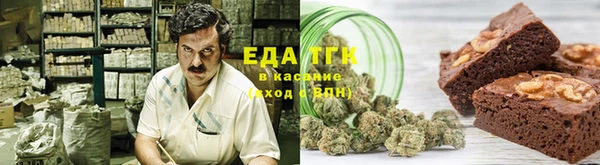 круглые Арсеньев
